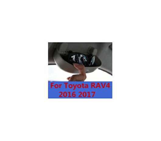適用: トヨタ RAV4 RAV 4 2016 2017 サングラス 眼鏡 ストレージ ケース ボックス ホルダー バイザー クリップ グレー・ベージュ AL-EE-6921 AL Exterior parts for cars