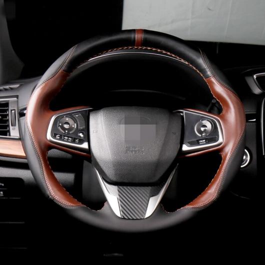 適用: ホンダ CRV C-RV 2017 2018 ステアリング ホイール カバー ソフト レザー 編み上げ ハンドル インテリア アクセサリー スタイル 1 AL-EE-7140 AL Exterior parts for cars