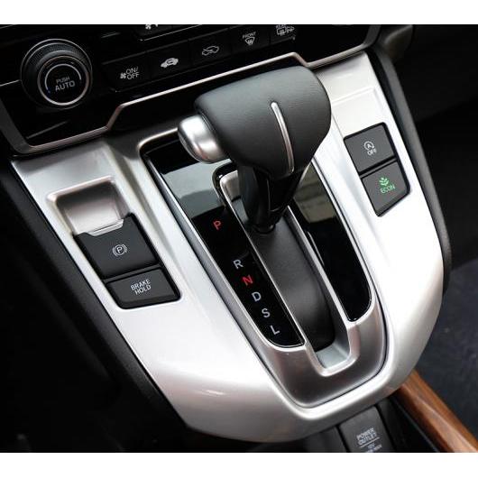 適用: ホンダ CRV C-RV 2017-18 ABS クローム カーボンファイバー ミドル CD センター コントロール ストライプ 装飾 シルバー スタイル 1 AL-EE-7156 AL Exterior parts for cars｜オートパーツエージェンシー2号店