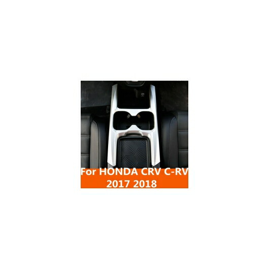 適用: ホンダ CRV C-RV 2017 2018 シフト ノブ コントロール パネル カバー トリム カップ フレーム ホルダー 装飾 ブラック～シルバー AL-EE-7138 AL Exterior parts for cars