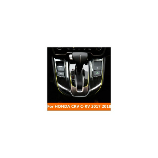 適用: ホンダ CRV C-RV 2017-18 ABS クローム カーボンファイバー ミドル CD センター コントロール ストライプ 装飾 ブラック スタイル 2～シルバー スタイル 2 AL-EE-7156 AL Exterior parts for cars