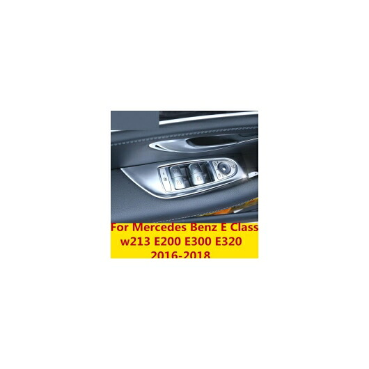 適用: メルセデス ベンツ E クラス W213 E200 E300 E320 2016-18 インナー ドア ウインドウ リフト ボタン スイッチ パネル カバー トリム スタイル 1・スタイル 2 AL-EE-7279 AL Exterior parts for cars