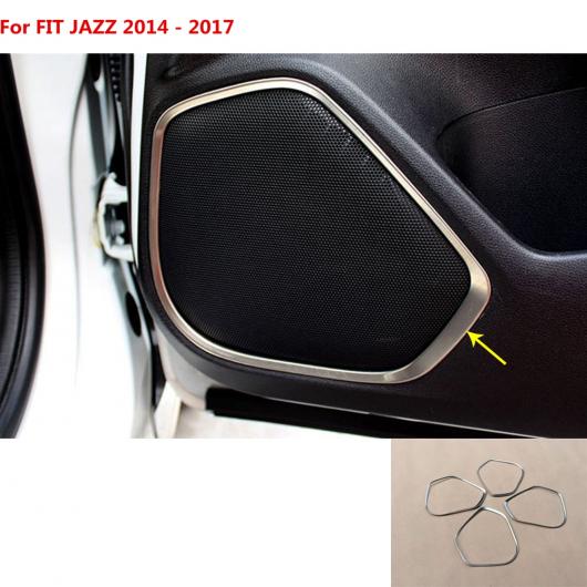 適用: ホンダ フィット ジャズ 2014-2017 ドア パネル スティック インサイド オーディオ スピーカー サウンド カバー リング サークル ランプ トリム AL-EE-7080 AL Interior parts for cars｜オートパーツエージェンシー2号店