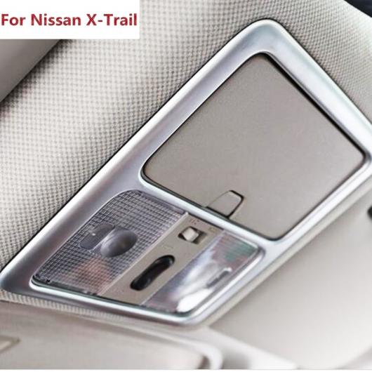 適用: 日産 エクストレイル T31 リード ライト ランプ トリム 室内灯 フレーム ABS 装飾 X トレイル 2008 2013 AL-EE-7359 AL Exterior parts for cars|オートパーツエージェンシー2号店