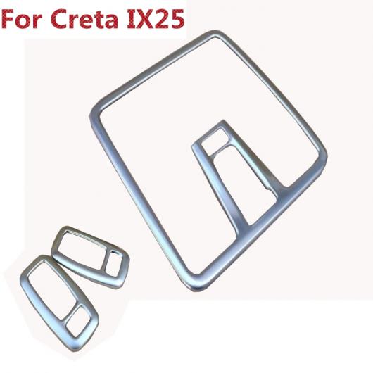適用: ヒュンダイ クレタ IX25 リード ライト 装飾 カバー フロント リア クローム ABS 3ピース AL-EE-7473 AL Exterior parts for cars|オートパーツエージェンシー2号店