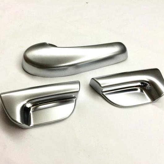 適用: ホンダ シティ 2014-2017 ABS クローム インナー シート アジャスト ボタン カバー トリム 3ピース AL-EE-7532 AL Exterior parts for cars