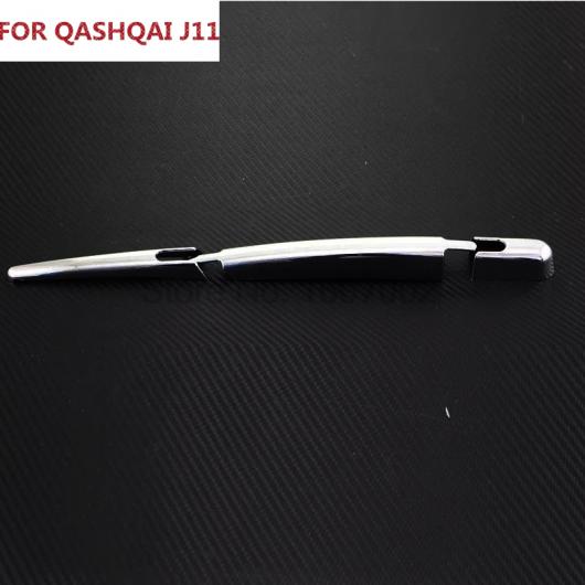 適用: 日産 キャシュカイ 2014 2015 2016 2017 2018 3ピース ABS クローム リア テール ウインドウ レイン ワイパー モールディング トリム AL-EE-7587 AL Exterior parts for cars