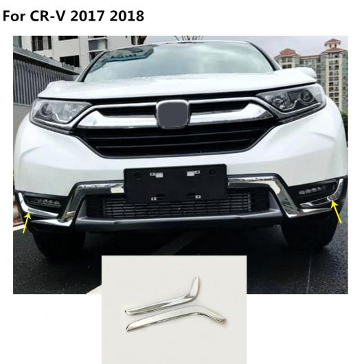 ボディ ヘッド フロント フォグ アイブロー/トリム ライト ランプ フレーム スティック カバー 2ピース 適用: ホンダ CRV CR-V 2017 2018 AL-EE-7659 AL Exterior parts for cars