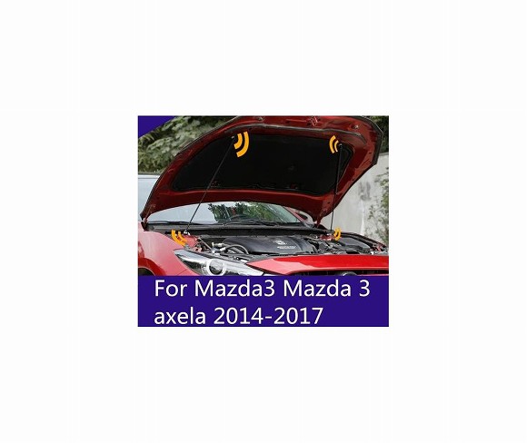 適用: MAZDA3 マツダ 3 アクセラ 2014-2017 フロント フード エンジン カバー 油圧式 ロッド ストラット スプリング ショック バー AL-EE-6739 AL Exterior parts for cars｜オートパーツエージェンシー2号店