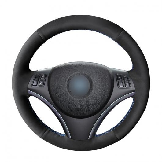 手縫い DiY ブラック スウェード ステアリング ホイール カバー 適用: BMW E90 325i 330i 335i E87 120i 130i 120D ブラック糸～グレー糸 AL-EE-8156 AL Interior parts for cars｜オートパーツエージェンシー2号店