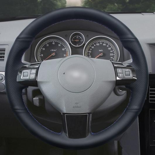 ステアリングホイールカバー 編み上げタイプ カーフスキン レザー 適用: オペル アストラ H 2004-2009 ザフィーラ B 2005-2014 シグナム 2005 ブラック 糸～グレー 糸 AL-FF-0542 AL Interior parts for cars