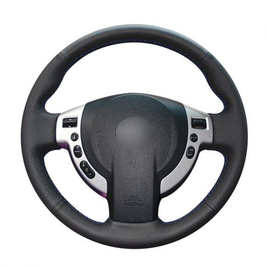 ステアリングホイールカバー 編み上げタイプ カーフスキン レザー 適用: 日産 キャシュカイ 2007-2013 ローグ 2008-2013 エクストレイル NV200 セントラ ブラック 糸～グレー 糸 AL-FF-0604 AL Interior parts for cars