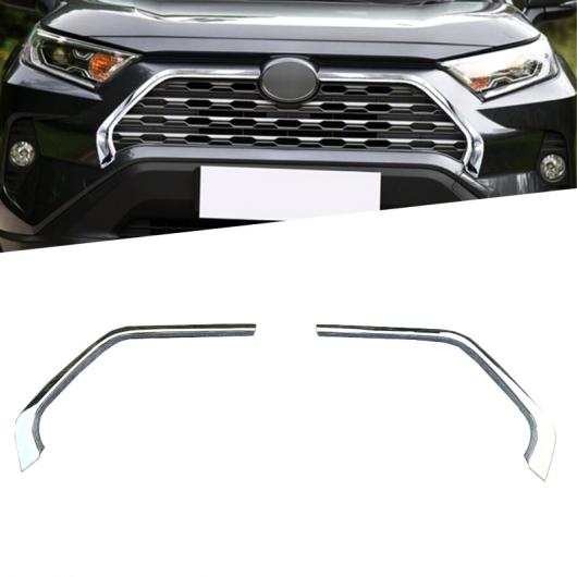 適用: トヨタ RAV4 RAV 4 ハイブリッド 2019 2020 ABS クローム フロント センター メッシュ グリッド カバー ラジエーター ストリップ トリム 装飾 タイプ003 AL-FF-0823 AL Exterior parts for cars|オートパーツエージェンシー2号店