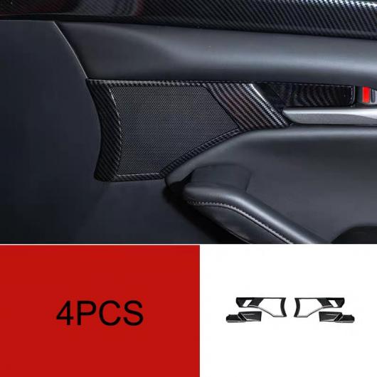 適用: MAZDA3 マツダ3 アクセラ 2020 4ピース カーボンファイバー ABS ドア インテリア ハンドル ボウル プロテクター カバー トリム モールディング AL-FF-1999 AL Car parts｜オートパーツエージェンシー2号店