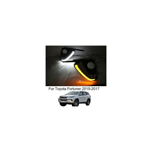 適用: トヨタ フォーチュナ 2015 2016 2017 DRL LED デイタイム ランニング ライト デイライト フォグランプ カバー ターン イエロー シグナル AL-FF-0875 AL Car parts