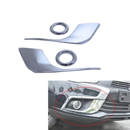 4ピース フロント フォグランプ ライト カバー 適用: 三菱 ASX 2016 2017 ABS クロム スタイリング AL-FF-1428 AL Exterior parts for cars