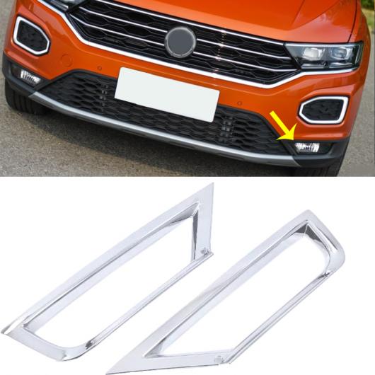 ABS クローム フロント テール フォグライト ランプ カバー トリム ストリップ 適用: VW フォルクスワーゲン T-ROC 2017 2018 AL-FF-1784 AL Exterior parts for cars