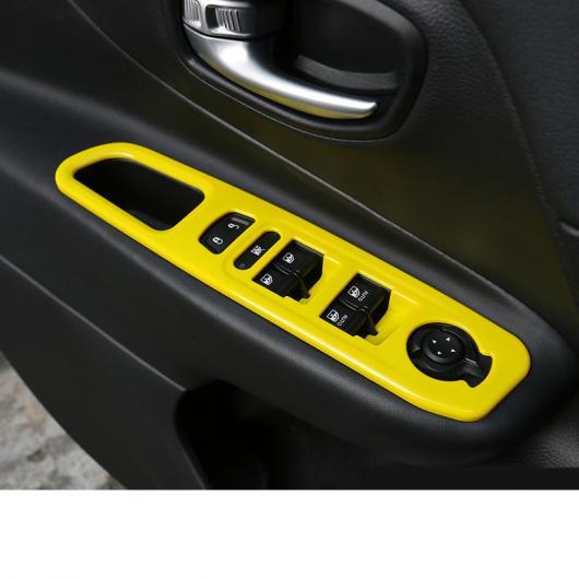 ABS ウインドウ コントロール パネル ドア サウンド サークル トリム 適用: ジープ レネゲード 2016 2017 2018 2019 2020 シルバー~ホワイト AL-FF-3558 AL Interior parts for cars|オートパーツエージェンシー2号店