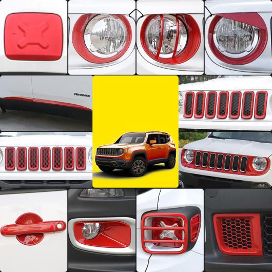 ABS フロント グリル ネット フォグライト サイド ライト ドア ハンドル トリム 適用: ジープ レネゲード 2016 2017 2018 タイプ003・タイプ004 AL-FF-3680 AL Interior parts for cars