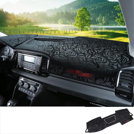 シリカゲル ベルベット ダッシュボード サン シェード マット 適用: シュコダ カロック タイプ 4 AL-FF-3755 AL Interior parts for cars