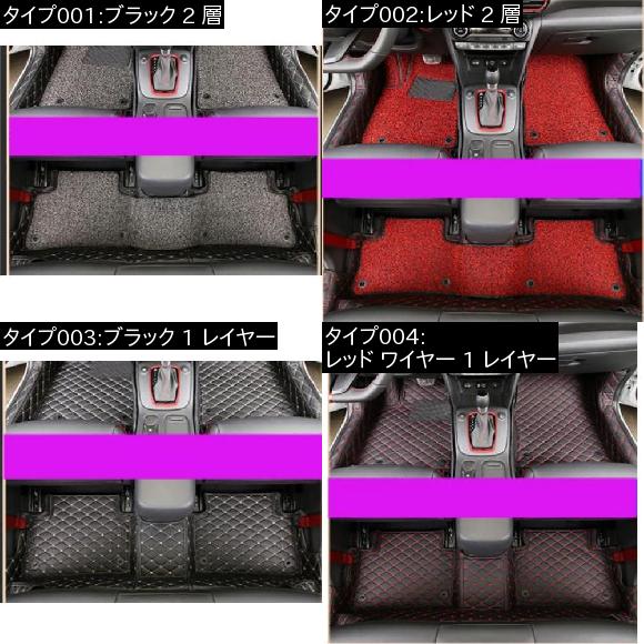 Al 防水 インテリア フロア マット フット マット 適用 ヒュンダイ エンシノ コナ 18 19 ブラック 1 レイヤー レッド ワイヤー 1 レイヤー Al Ff 3925 Alternativesolutionsusa Net