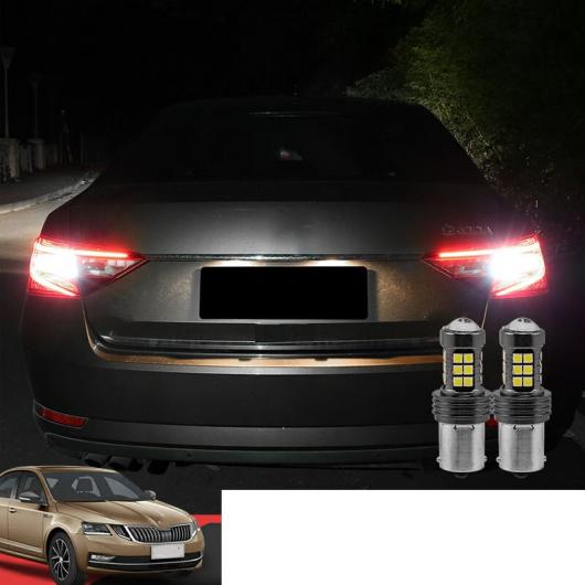 適用: シュコダ オクタヴィア A7 LED リバース ライト トランク ライト バルブ 2016 2017 2018 2019 トランク ライト・トランク ライト 1 ピース AL-FF-4056 AL Interior parts for cars
