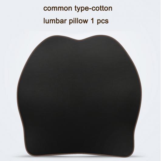コットン スウェード レザー カーシート ネック ショルダー 腰椎 ピロー インテリア アクセサリー タイプ 2 AL-FF-4193 AL Interior parts for cars｜オートパーツエージェンシー2号店
