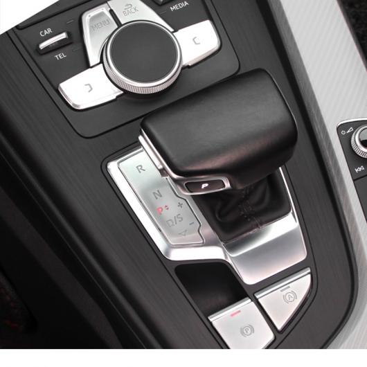 ABS セントラル コントロール ボタン パネル ギア マルチメディア ボタン トリム 適用: アウディ A4 2017 タイプ 1 2ピース～タイプ 4 1ピース AL-FF-4261 AL Interior parts for cars 8,680円