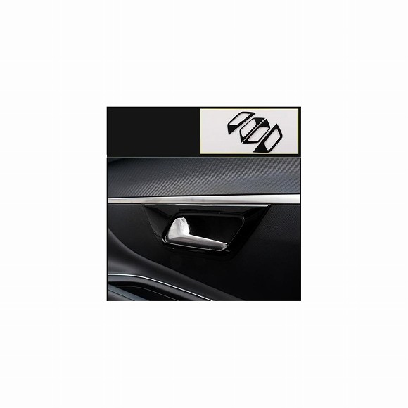 ステンレス スチール セントラル コントロール 吹き出し口 トリム ウインドウ コントロール パネル 適用: プジョー 3008 インナー ドア フレーム AL-FF-4403 AL Interior parts for cars