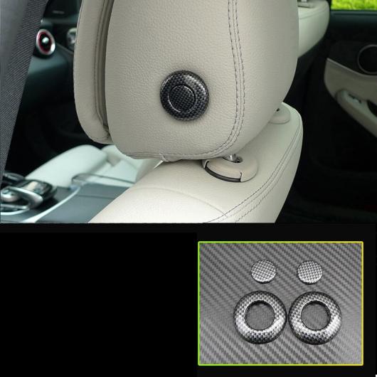 カーボンファイバー ABS ステンレス スチール インテリア アクセサリー 適用: メルセデス GLE GLS ML GL ヘッドレスト ボタン AL-FF-4610 AL Interior parts for cars|オートパーツエージェンシー2号店