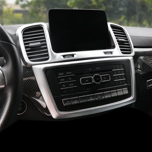 ABS セントラル コントロール CD パネル 吹き出し口 フレーム 適用: メルセデス ベンツ GLE GLS GL ML 5・8 AL-FF-4693 AL Interior parts for cars｜オートパーツエージェンシー2号店