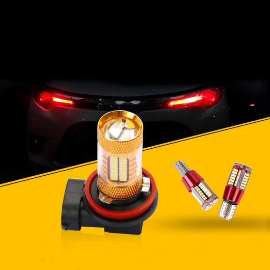 適用: トヨタ カローラ E210 フォグライト LED ランプ 装飾 インテリア アクセサリー 2014 2015 アイス ブルー カラー～レッド カラー 1.6 L 1.4T AL-FF-5072 AL Car parts