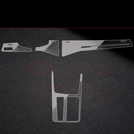 TPU インテリア フィルム セントラル ギア パネル コントロール ダッシュボード スクリーン 保護 ステッカー 適用: アウディ Q8 2019 2020 2 AL-FF-5125 AL Car parts|オートパーツエージェンシー2号店