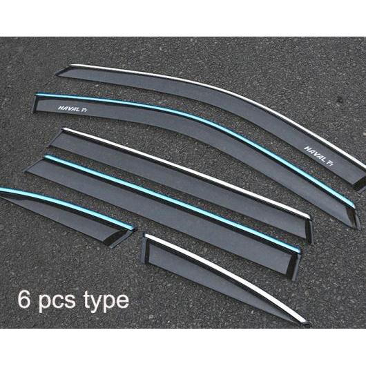 ABS ウインドウ レイン シールド ストリップ トリム 適用: ハヴァル F7 F7X アクセサリー プロテクター 6ピース タイプ AL-FF-5160 AL Car parts|オートパーツエージェンシー2号店