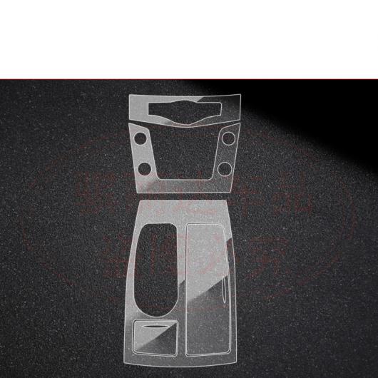 TPU ギア ダッシュボード フィルム ステッカー 適用: 日産 パトロール 2012 2013 2014 2015 2016 2017 2018 2019 傷つき防止 インテリア タイプ 1 AL-FF-5204 AL Car parts｜オートパーツエージェンシー2号店