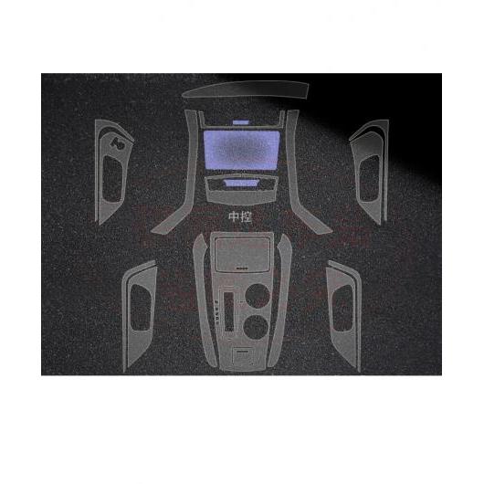 TPU ギア ダッシュボード フィルム ステッカー 適用: 日産 ティアナ アルティマ 2016 2017 2018 傷つき防止 ドア 保護 インテリア タイプ 3 2018 AL-FF-5205 AL Car parts