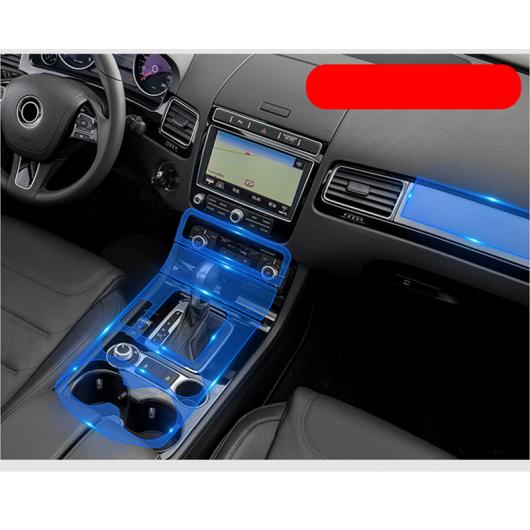 Al Ff 5148 オートパーツエージェンシー2号店 フィルム フィルム 2 6 フォルクスワーゲン Al 適用 スクリーン ギア ナビゲーション Gps パーツ インテリア トランスペアレント スクリーン 送料無料 トゥアレグ 保護 傷つき防止