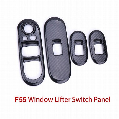 ウインドウ リフター スイッチ コントロール カバー ケース シェル カーボン ファイバー ステッカー 適用: ミニクーパー S JCW F55 F56 ハッチバック アクセサリー F55 Lifter Switch AL-MM-5465 AL