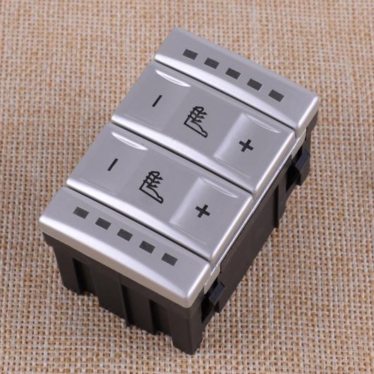 カーシート ヒーテッド ボタン 温度コントロール スイッチ プラスチック BS7T19K314AB 適用: フォード モンデオ MK4 ギャラクシー 2007-2010 2011 2012 AL-FF-6495 AL Interior parts for cars|オートパーツエージェンシー2号店