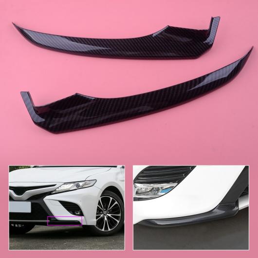 2ピース ABS カーボンファイバー テクスチャ フロント バンパー リップ コーナー カバー トリム ステッカー 適用: トヨタ カムリ 2018 AL-FF-6580 AL Exterior parts for cars