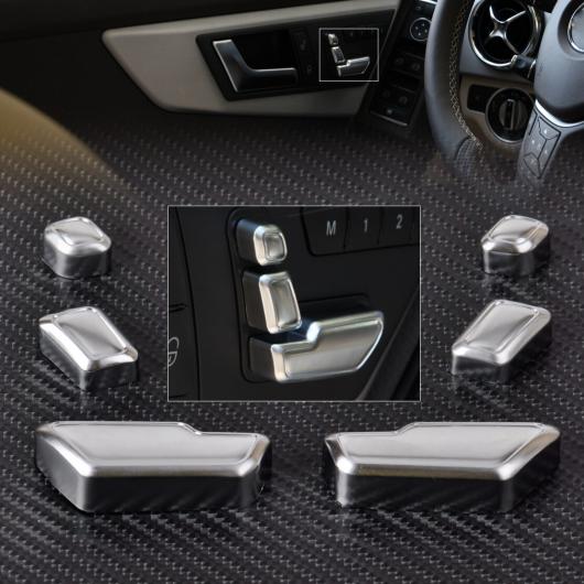 クローム ドア シート アジャスター ボタン スイッチ カバー トリム 適用: メルセデス ベンツ E GL CLS クラス W212 W218 X166 AL-FF-6883 AL Interior parts for cars｜オートパーツエージェンシー2号店