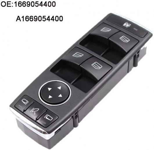 パワー ウインドウ スイッチ A1669054400 2049055302 適用: メルセデス Cクラス W204 W212 2012-2015 AL-FF-7699 AL Car parts｜オートパーツエージェンシー2号店