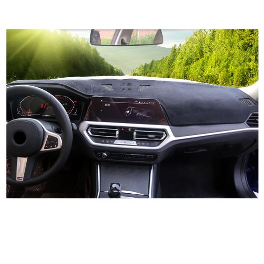 イタリアン ベルベット ダッシュボード リア バック キャビネット サン シェード マット 適用: BMW 3シリーズ G20 320 ダッシュボード ブラック・リア キャビネット ブラック AL-II-0104 AL Interior parts for cars
