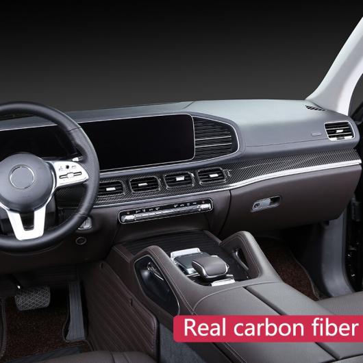 コンソール トリム 適用: メルセデスベンツ/MERCEDES BENZGLE W167 GLE カーボン GLE 2020 GLE 350/AMG 450 500E AMG 装飾 アクセサリー 2ピース XXXL AL-II-0225 AL Interior parts for cars｜オートパーツエージェンシー2号店