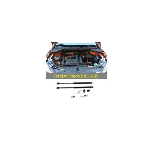 適用: セアト トレド 2015-2018 2019 フロント ボンネット フード リフト サポート エンジン カバー 油圧式 ガススプリング ストラット ロッド AL-II-0773 AL Car parts|オートパーツエージェンシー2号店