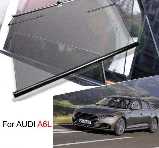 サイド ウインドウ サンシェード 日除け 車用 カーテン 適用: アウディ/AUDI A6L 2 リア ウィンドウ・2 フロント ウィンドウ AL-II-0905 AL Sanshade for car