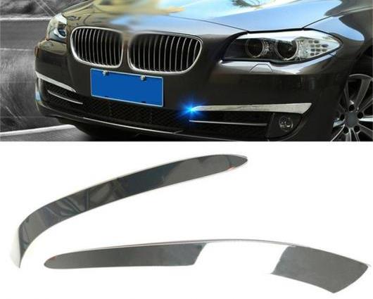 フロント フォグライト アイブロー 装飾 トリム ストリップ ステッカー カバー 適用: BMW 5シリーズ GT F10 F07 2011-13 シルバー AL-II-0982 AL Exterior parts for cars