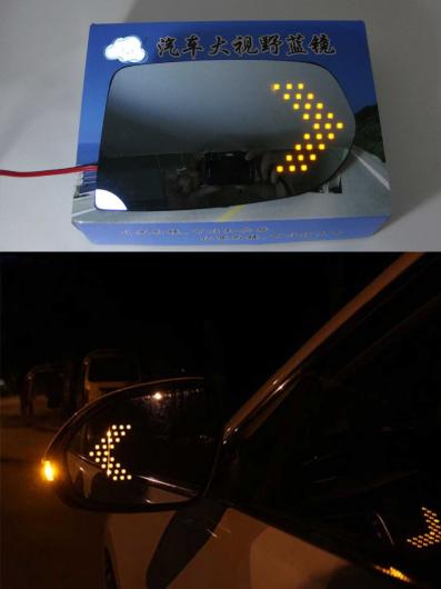 適用: トヨタ フォーチュナ LED ターンシグナル ラージ ビュー ブルー ヒート ミラー バックミラー レンズ 2012 年～2017 年 AL-II-1422 AL Side mirror