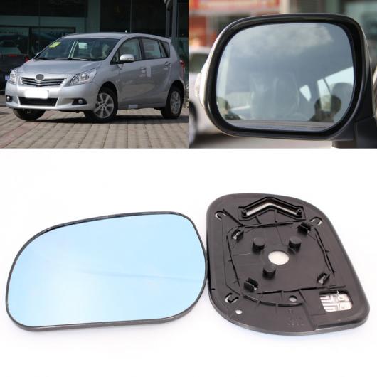 適用: トヨタ EZ 2011-2015 サイド ビュー ドア ミラー ブルー ガラス ベース ヒーテッド 1 ペア AL-II-1493 AL Side mirror