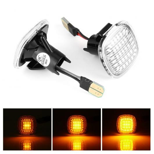 2ピース 適用: アウディ/AUDI A3 8L A4 8D S4 B5 LED ダイナミック サイド マーカー ライト ウインカー シーケンシャル アンバー フェンダー ホワイト シェル・スモーク シェル AL-II-1878 AL Turn signal